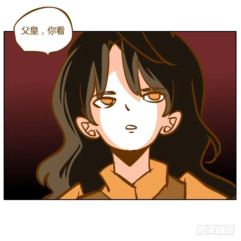 在麝月宫的报复 第58页