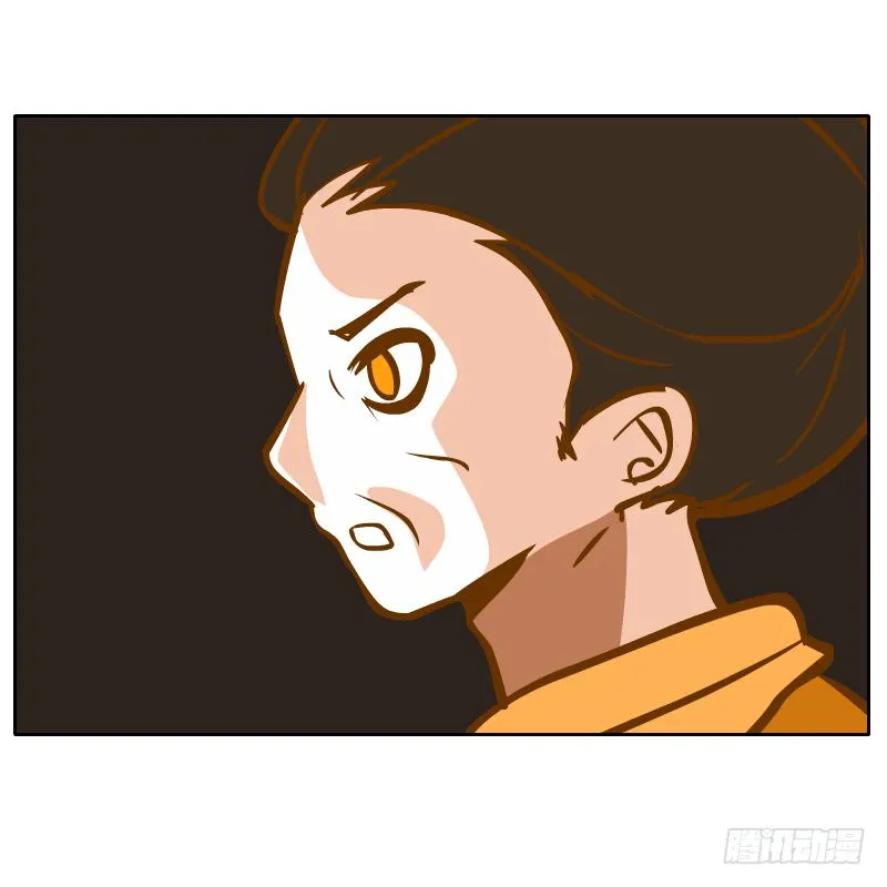 在麝月宫的报复 第59页