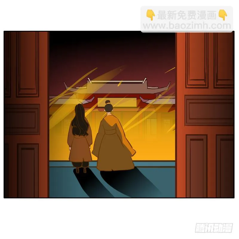 在麝月宫的报复 第60页