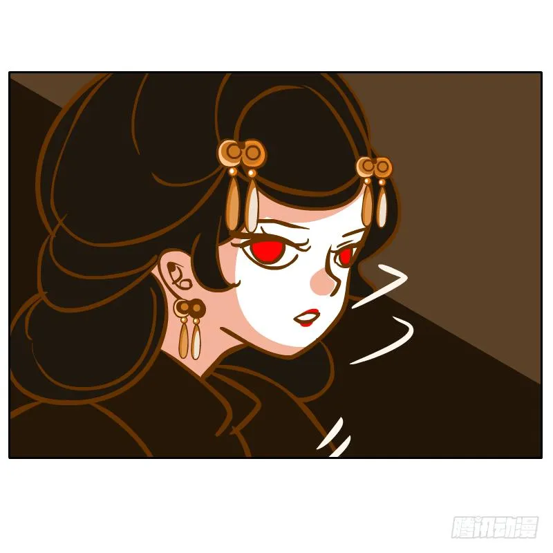 在麝月宫的报复 第68页