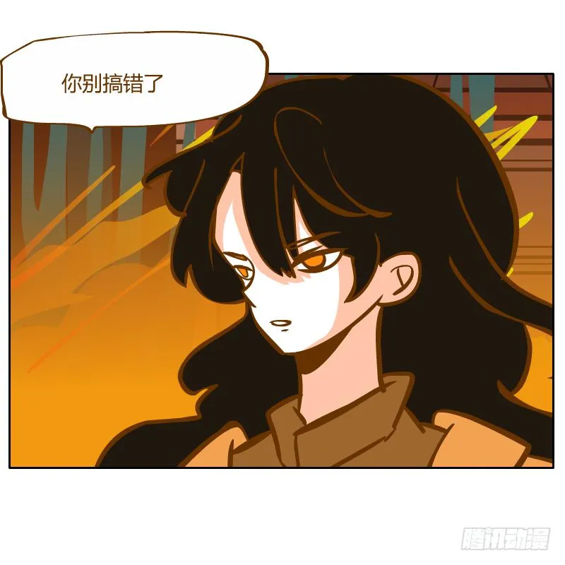 在麝月宫的报复 第77页