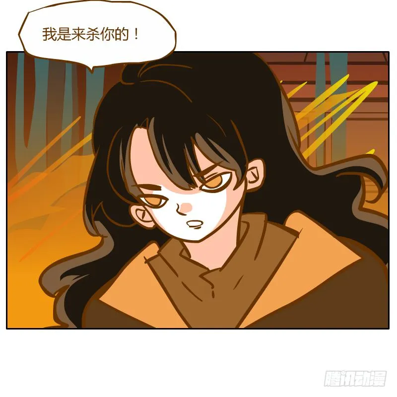在麝月宫的报复 第78页