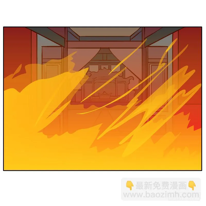 在麝月宫的报复 第79页