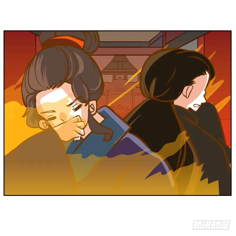 在麝月宫的报复 第81页