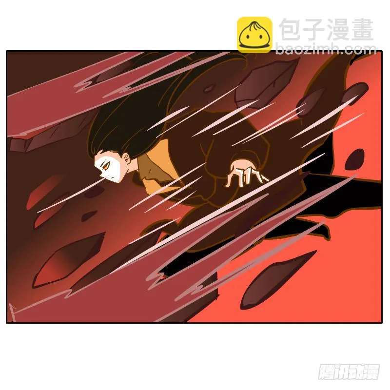 决斗 第5页