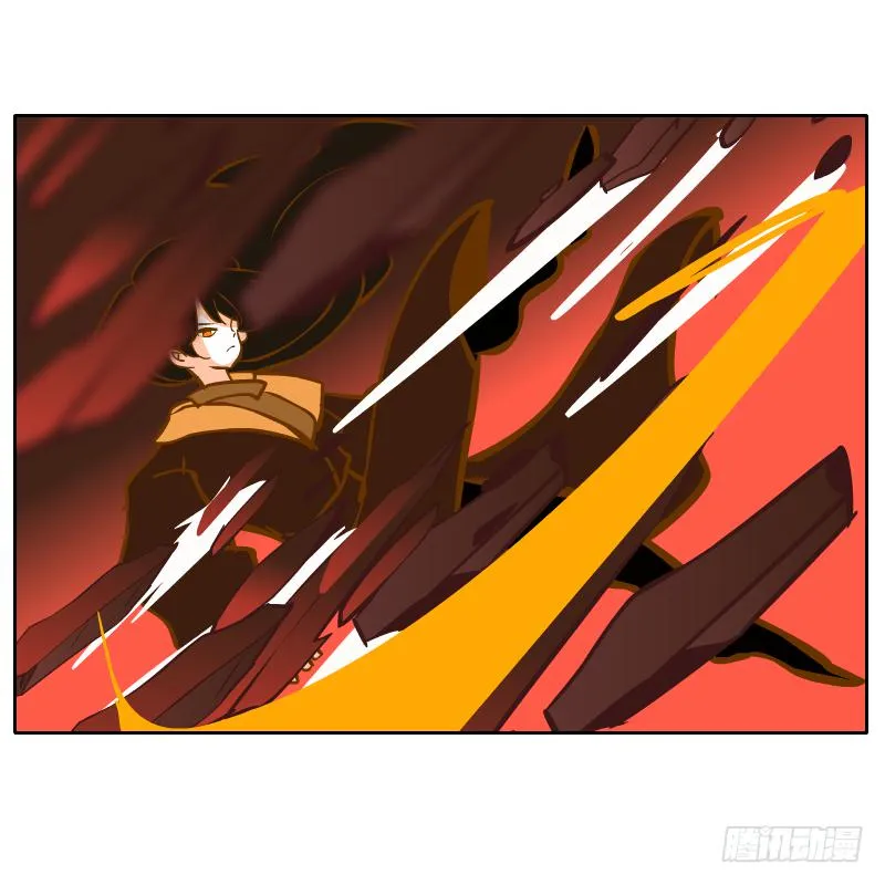 决斗 第6页