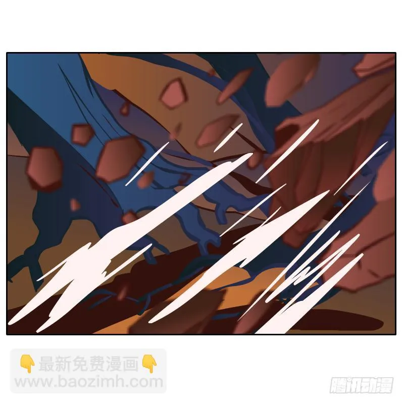 决斗 第10页