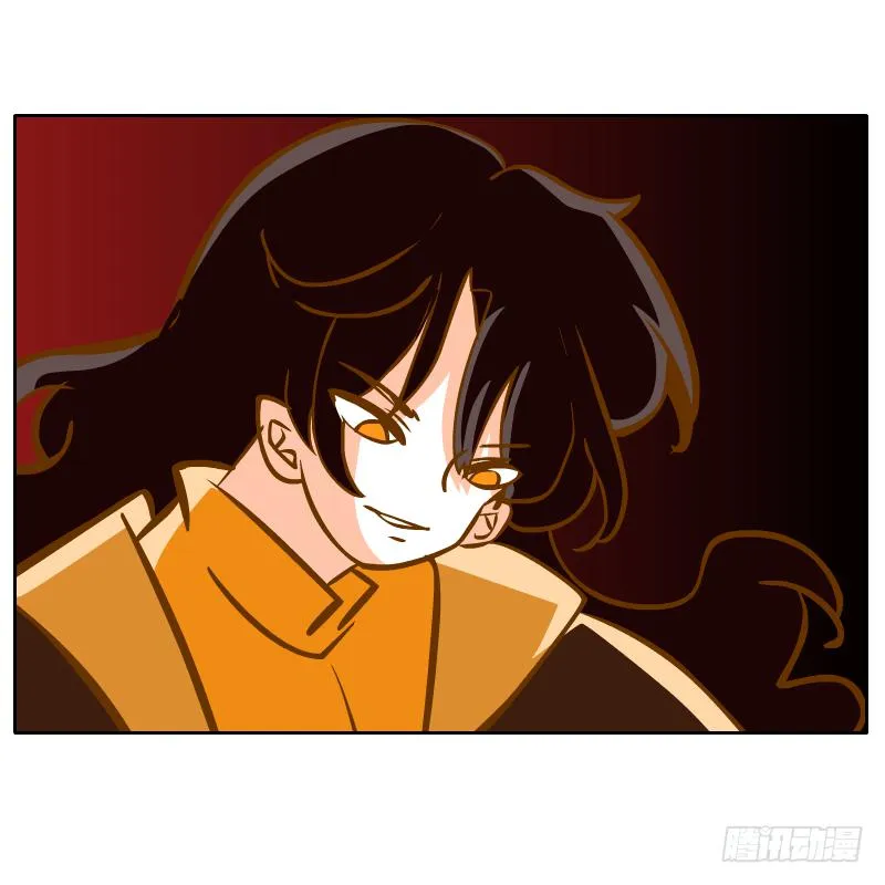 决斗 第18页