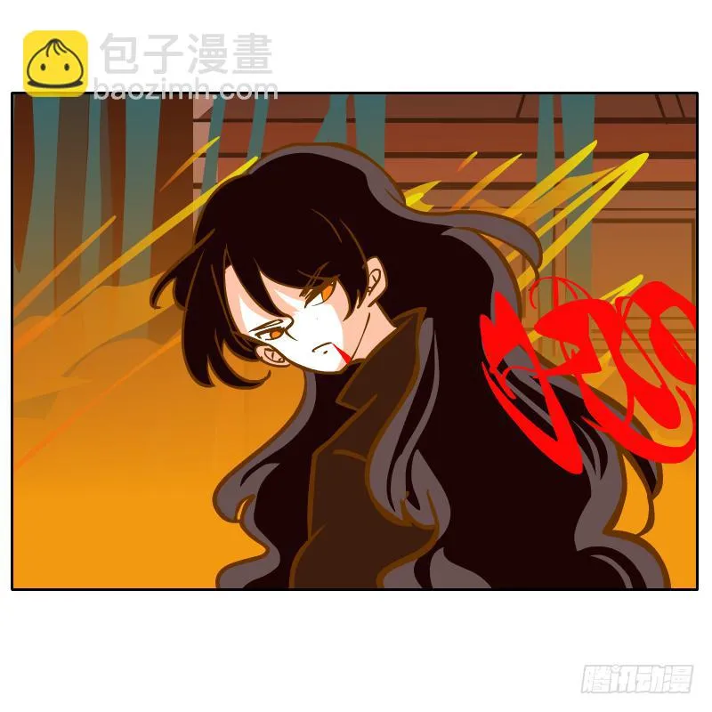 决斗 第29页
