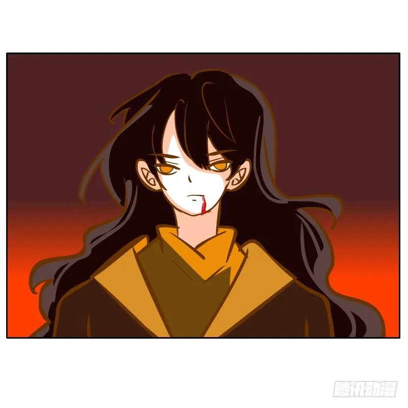 决斗 第30页