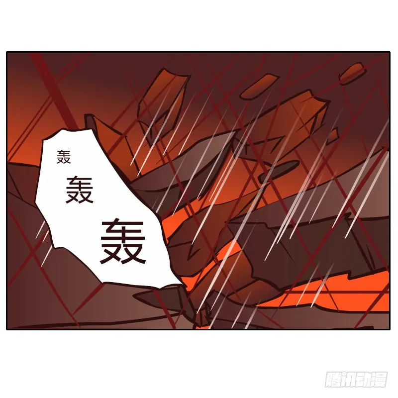 决斗 第31页