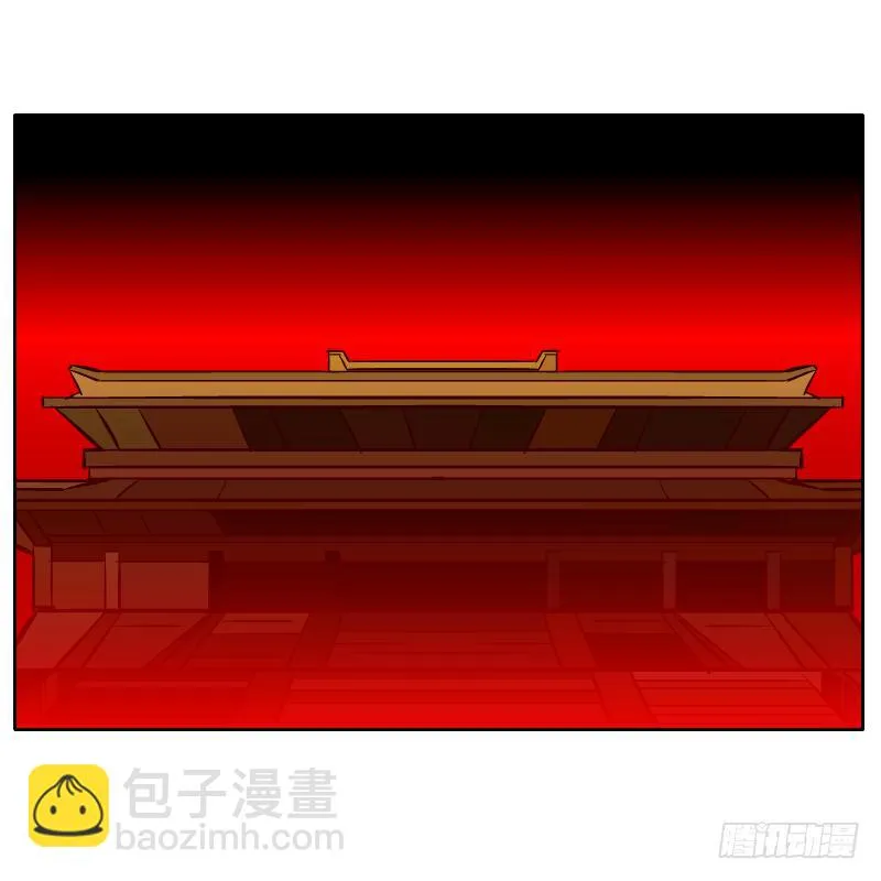 决斗 第35页