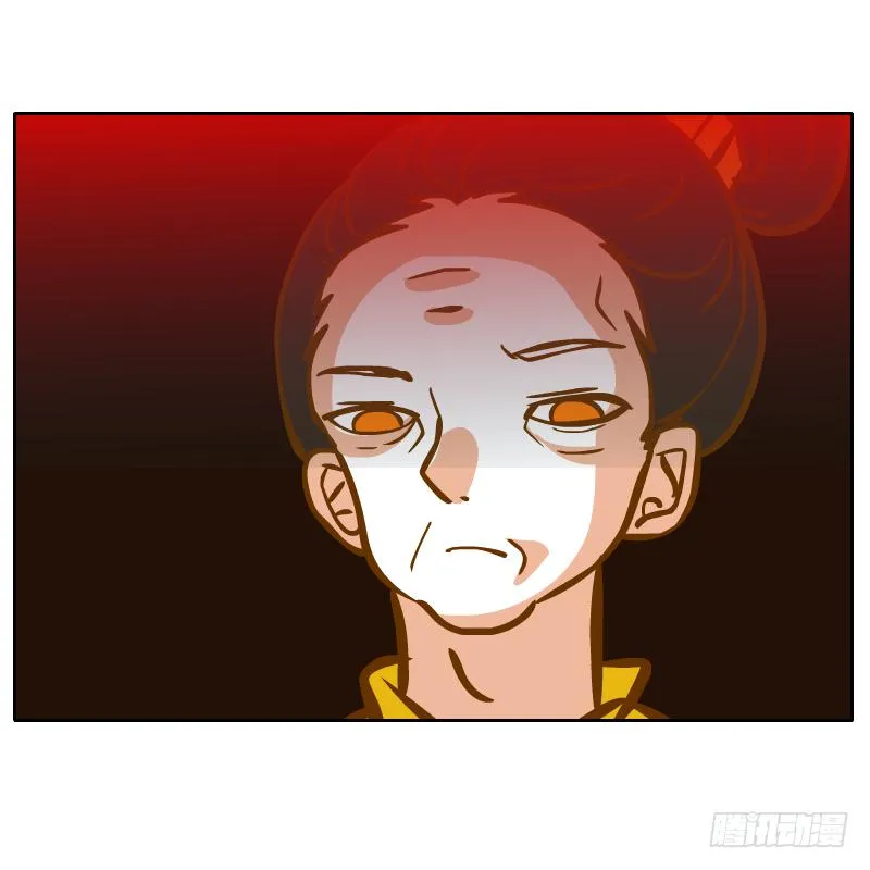 决斗 第40页
