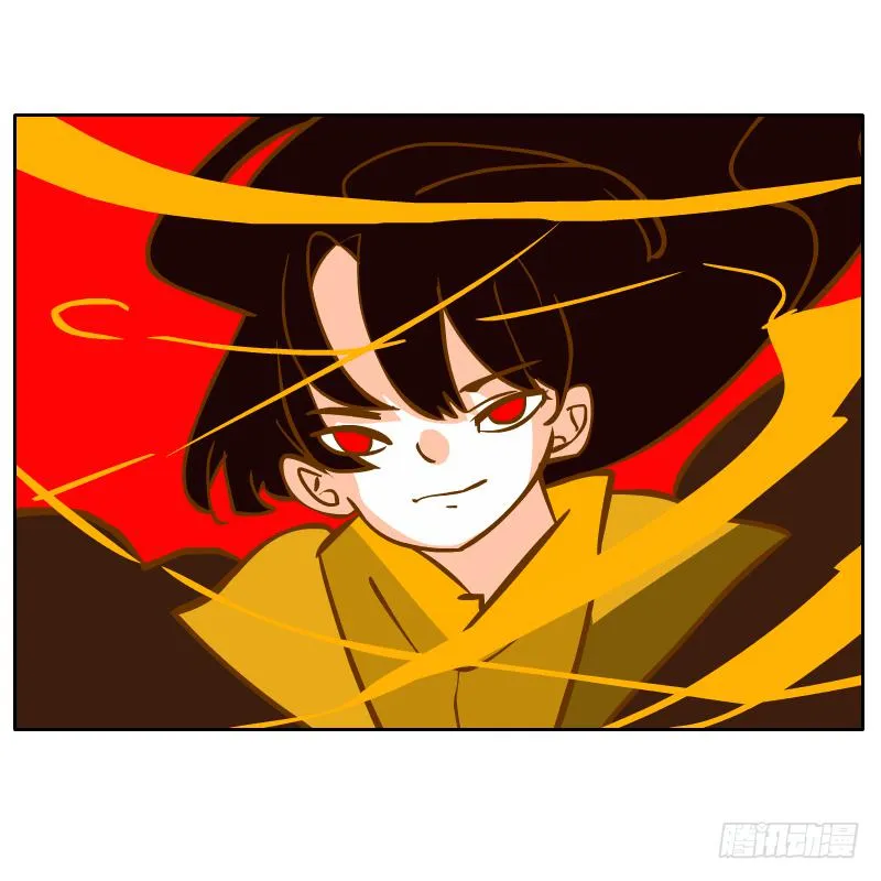 决斗 第57页