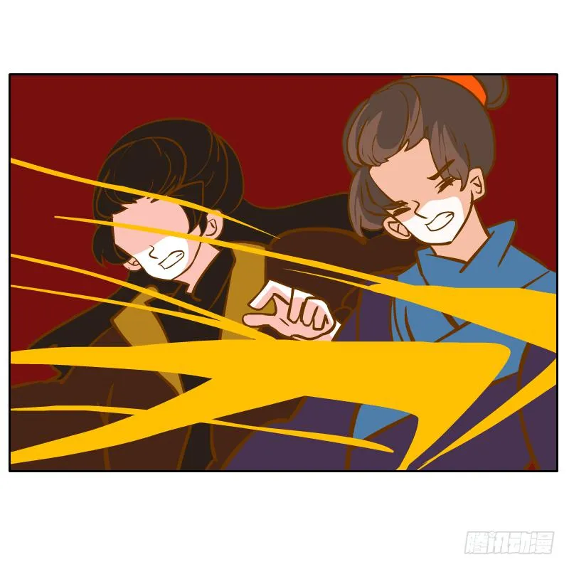 决斗 第58页