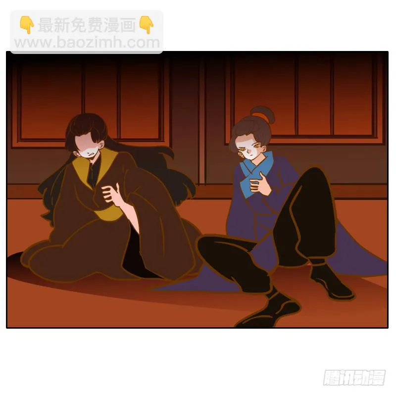 决斗 第64页