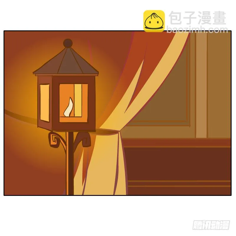 终焉 第2页
