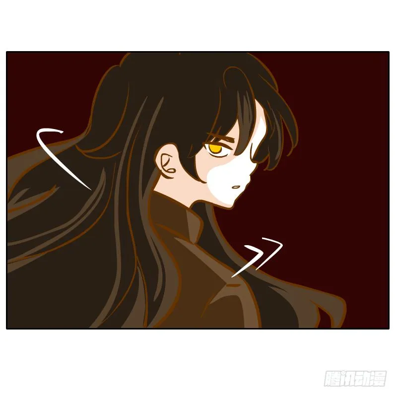 终焉 第11页