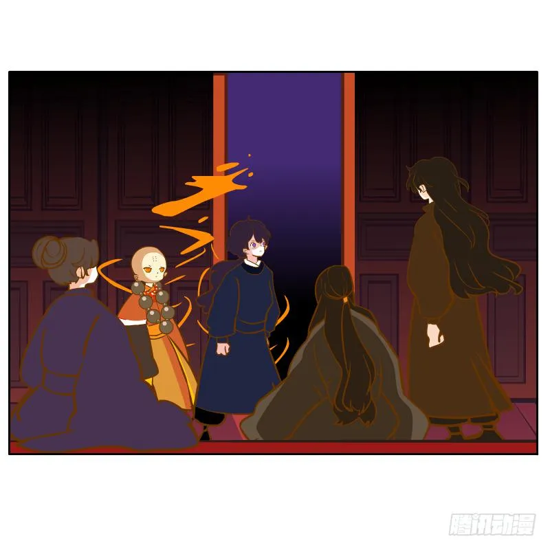 终焉 第12页