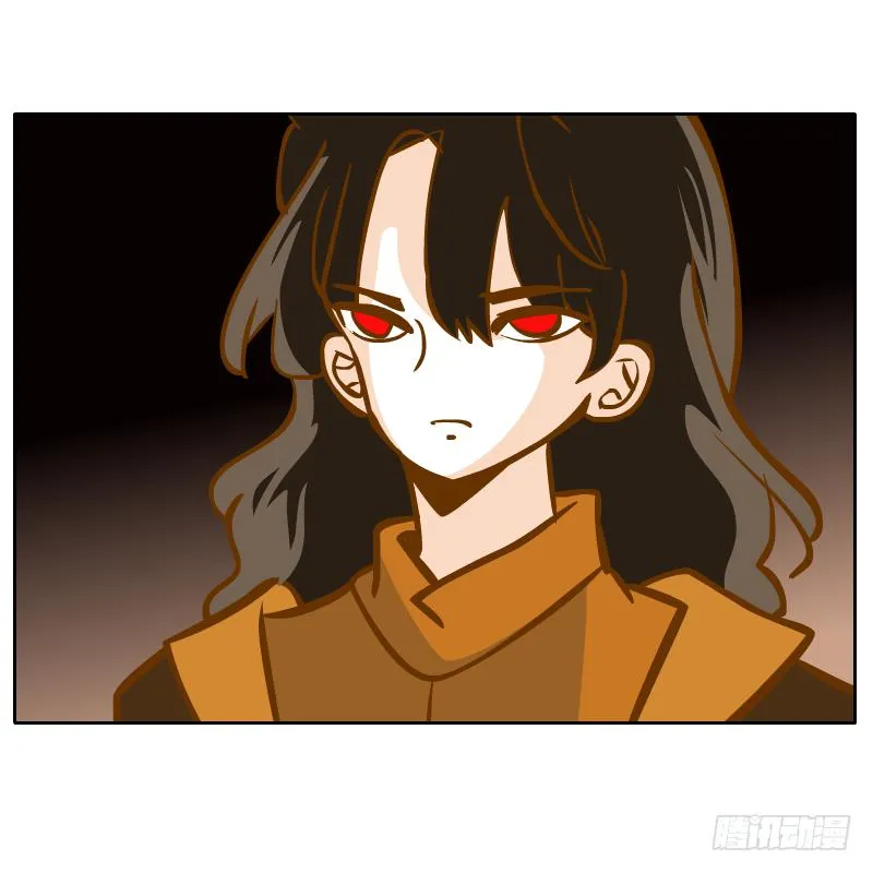 终焉 第30页