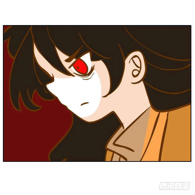 终焉 第40页