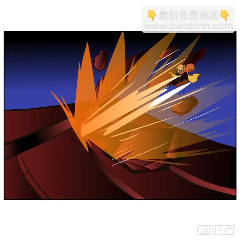 终焉 第54页