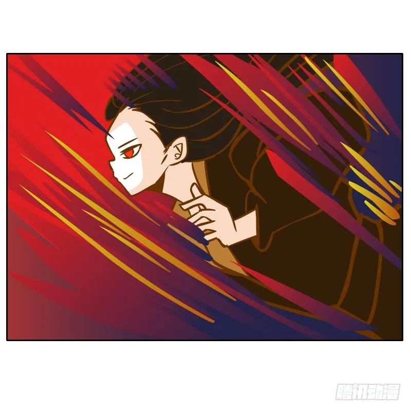 终焉 第70页