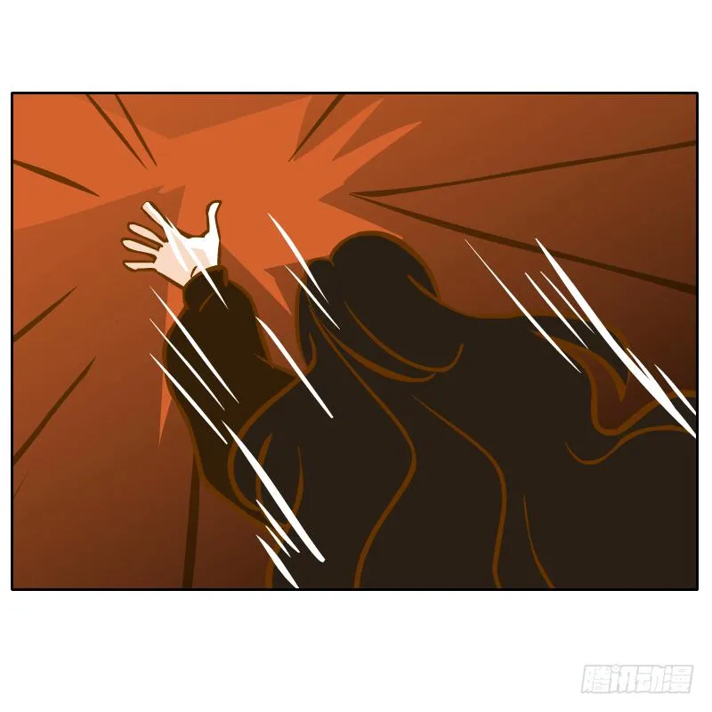 终焉 第71页