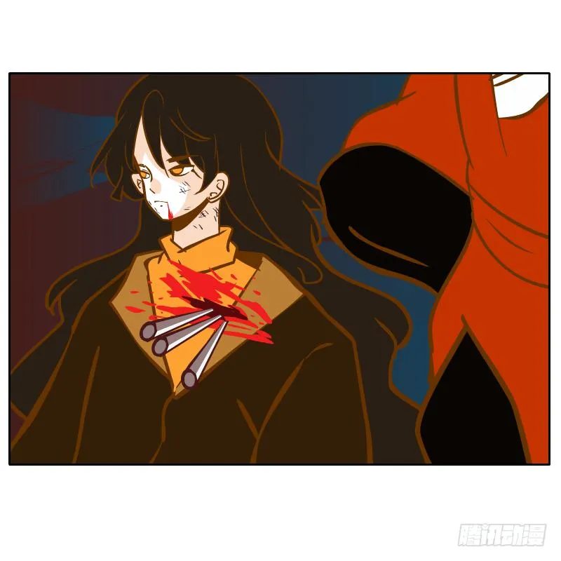 红袖之言 第14页