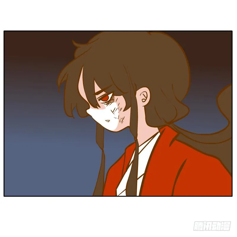 红袖之言 第24页