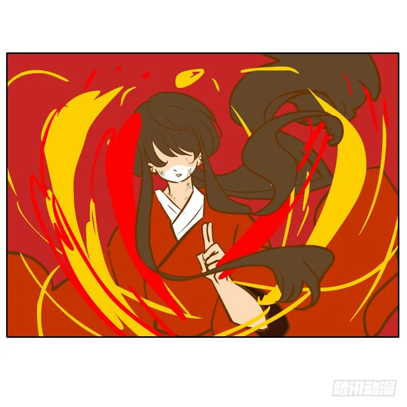 红袖之言 第67页