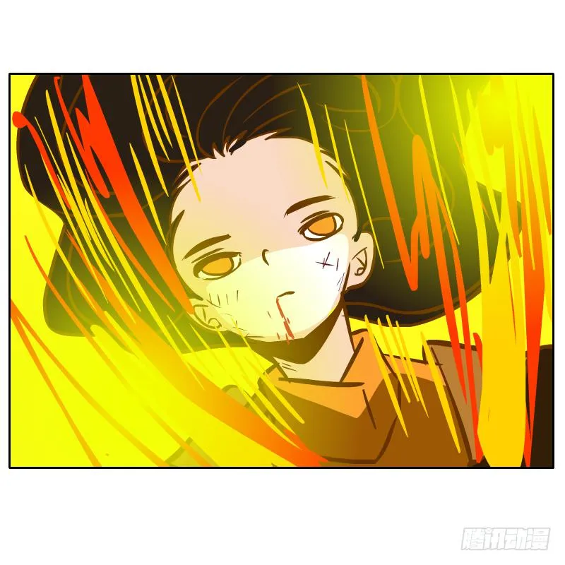 红袖之言 第69页