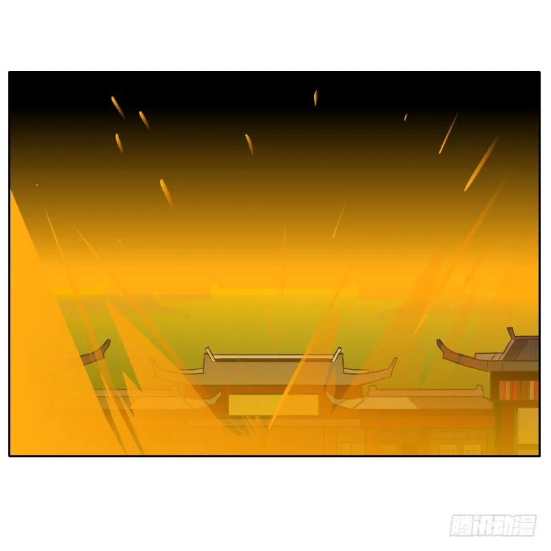 红袖之言 第70页