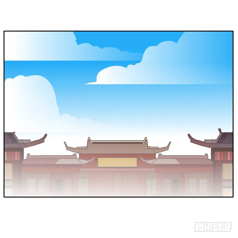 红袖之言 第72页