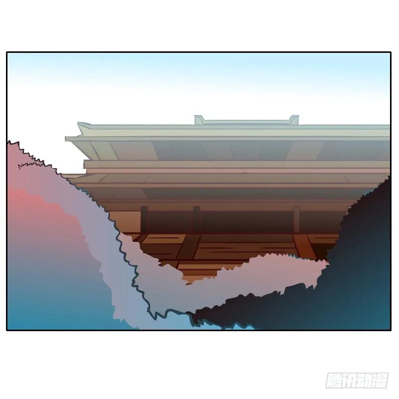 红袖之言 第73页