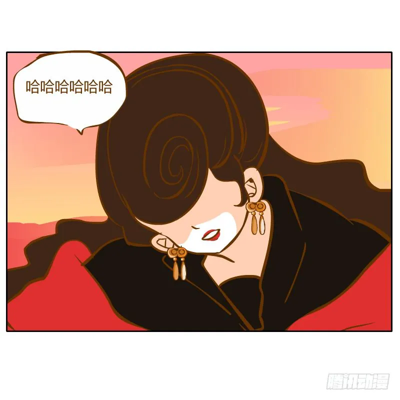 红袖之言 第96页
