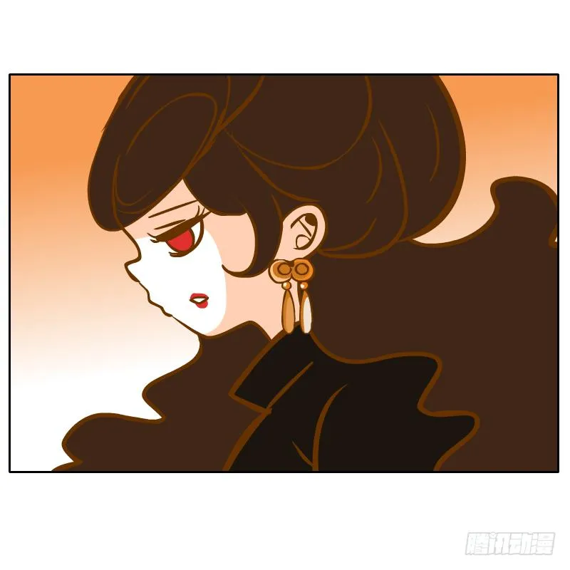红袖之言 第97页