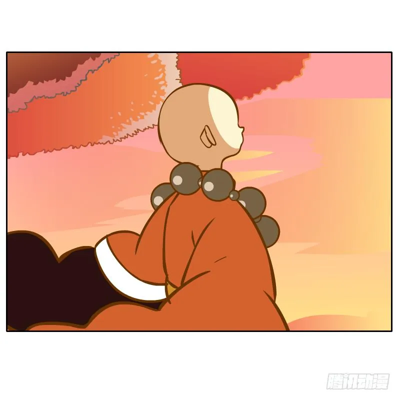 红袖之言 第108页