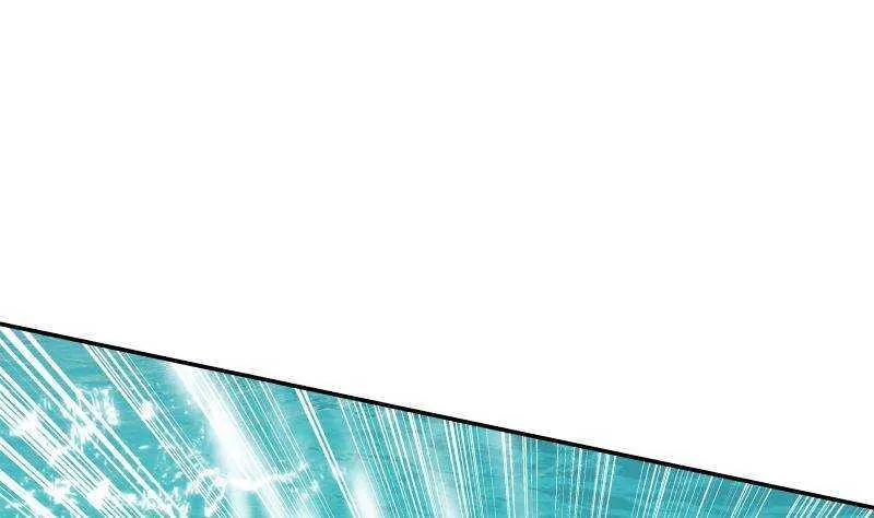 第37话 第一季完结 第4页