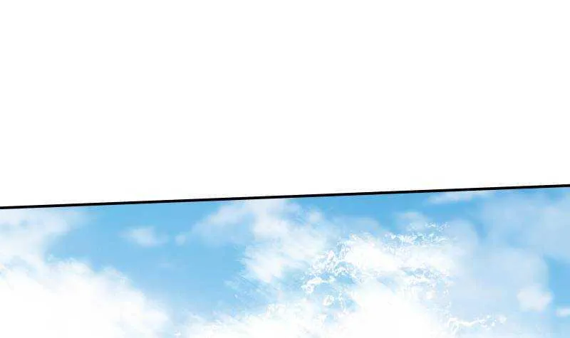 第37话 第一季完结 第12页