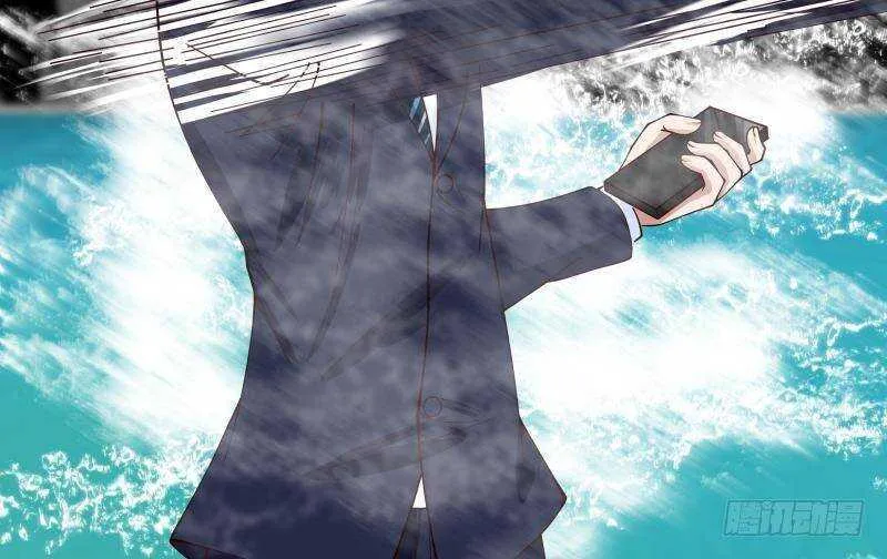 第37话 第一季完结 第14页