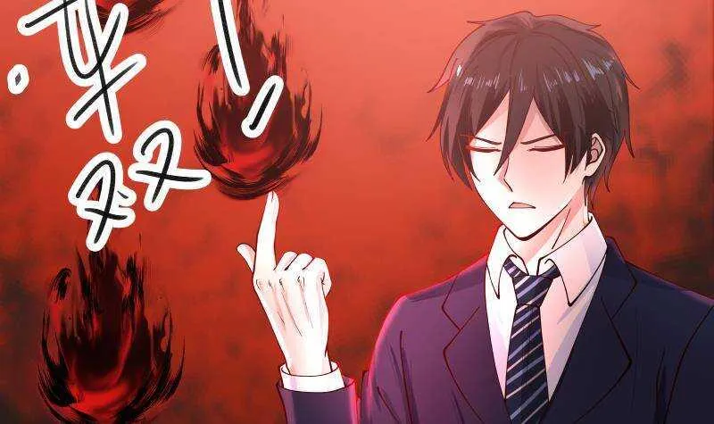 第37话 第一季完结 第21页