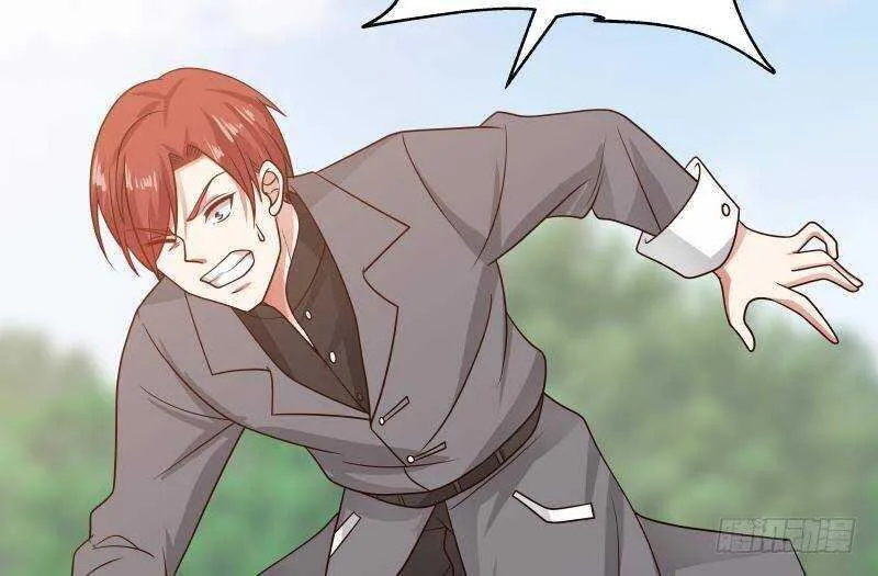 第37话 第一季完结 第34页