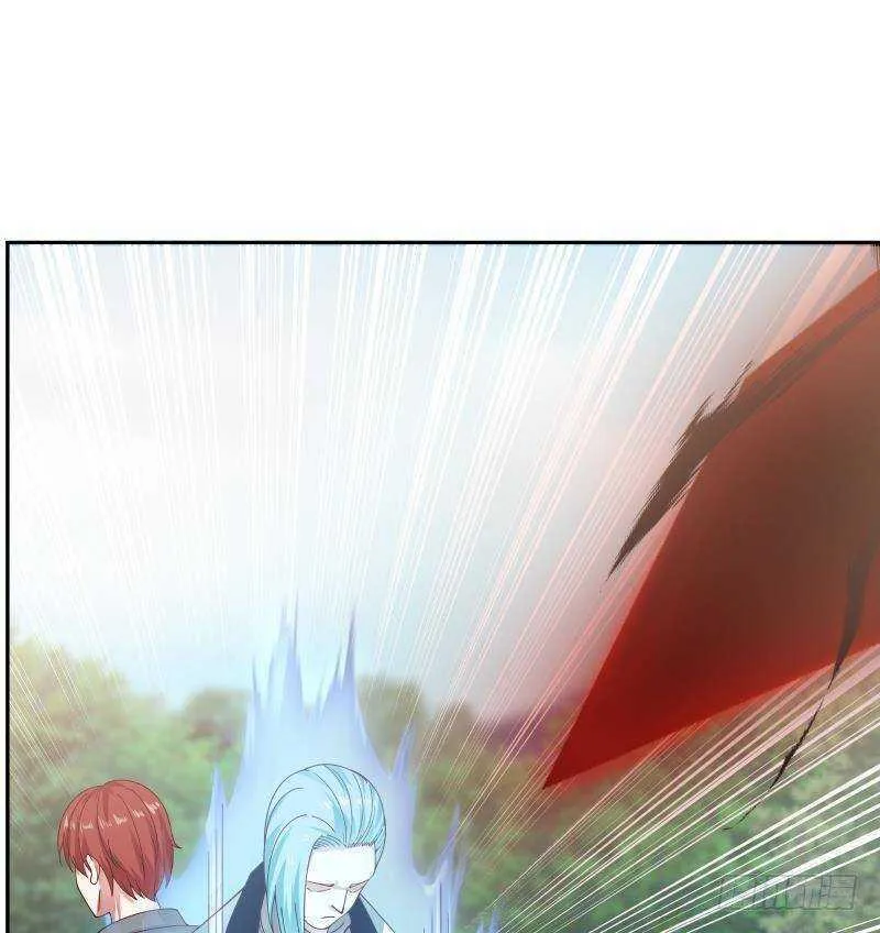 第37话 第一季完结 第44页