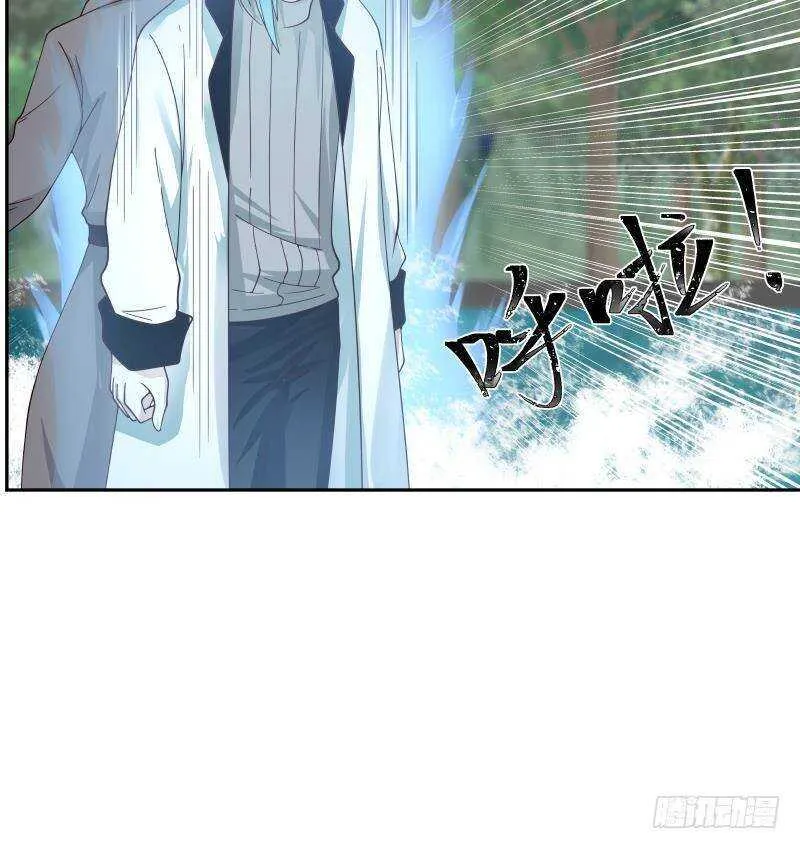 第37话 第一季完结 第45页