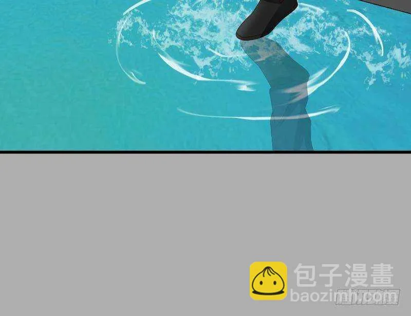 第36话 约战 第27页