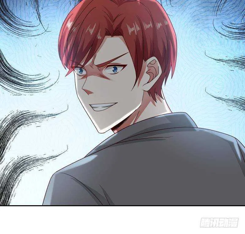 第36话 约战 第34页