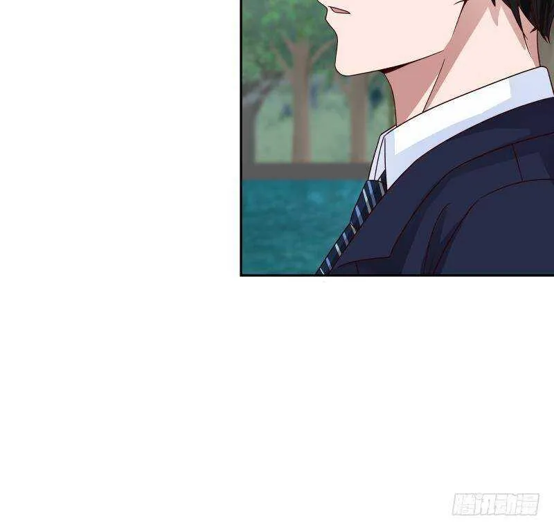 第36话 约战 第36页