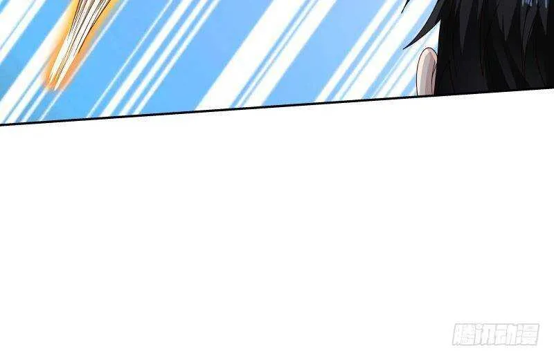 第36话 约战 第48页