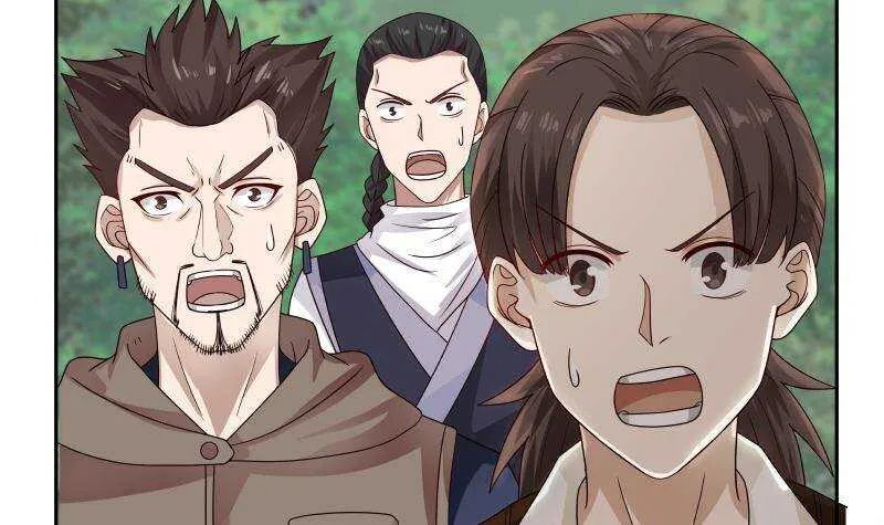 第36话 约战 第51页
